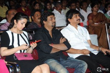 Kaai Raja Kaai Movie Audio Launch